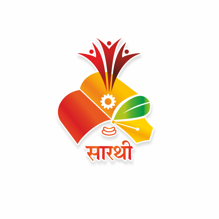 Sarathi सारथी संस्था logo
