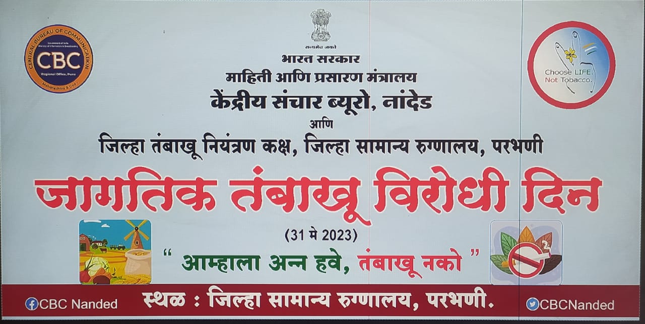 WhatsAppImage2023-05-30at12.29.20PM95M5