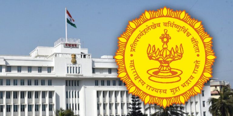 logo-new-mantralaya-1024x512