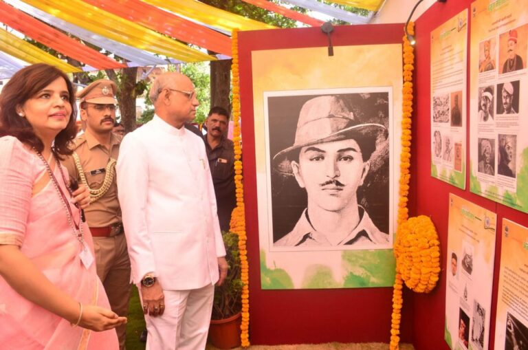 राजभवन-1140x755