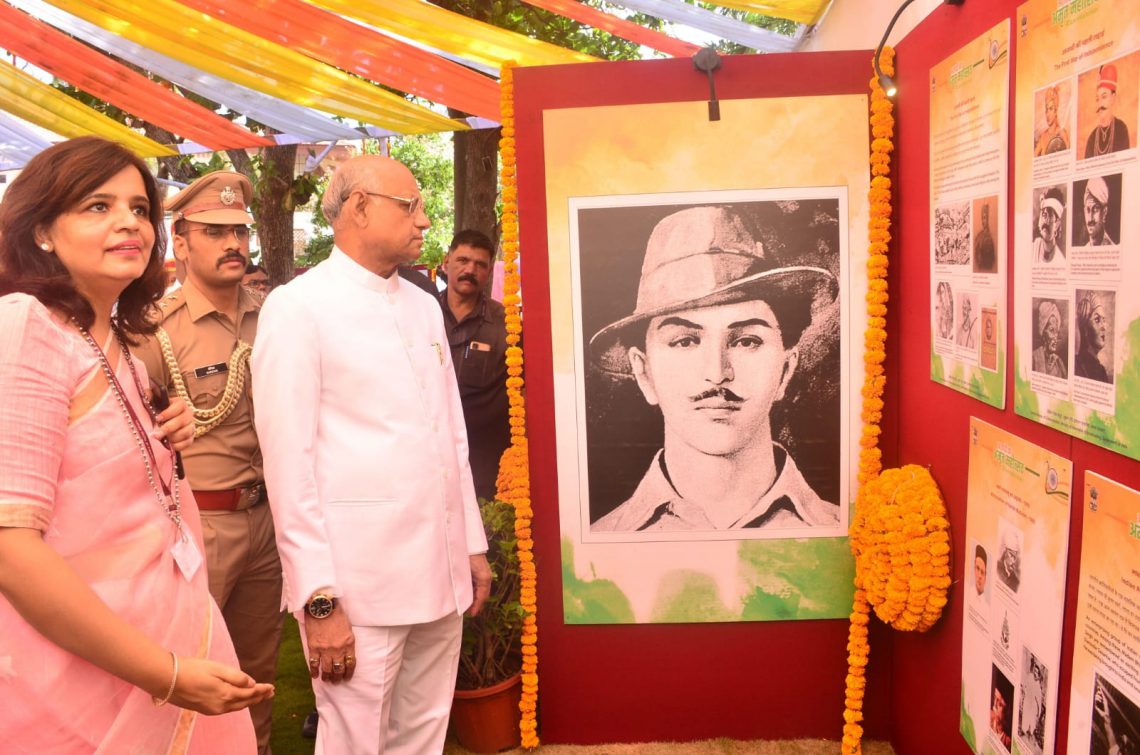 राजभवन-1140x755