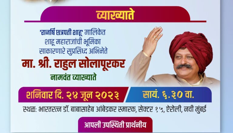 355478462_657661293069540_8477710724368335449_n