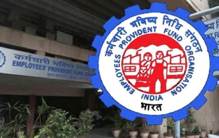 EPFO Logo
