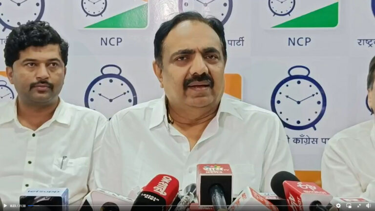 Jayant Patil in Press 1