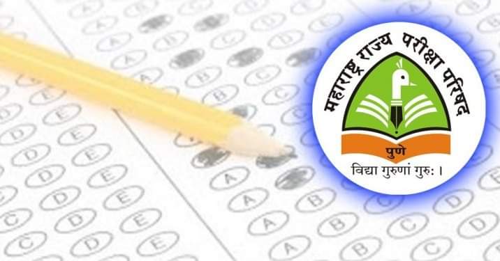 Maharashtra Rajya Pariksha Parishad