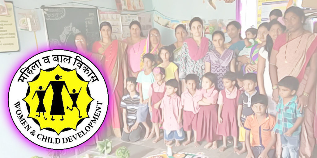 Mahila Balvikas Department Maharashtra
