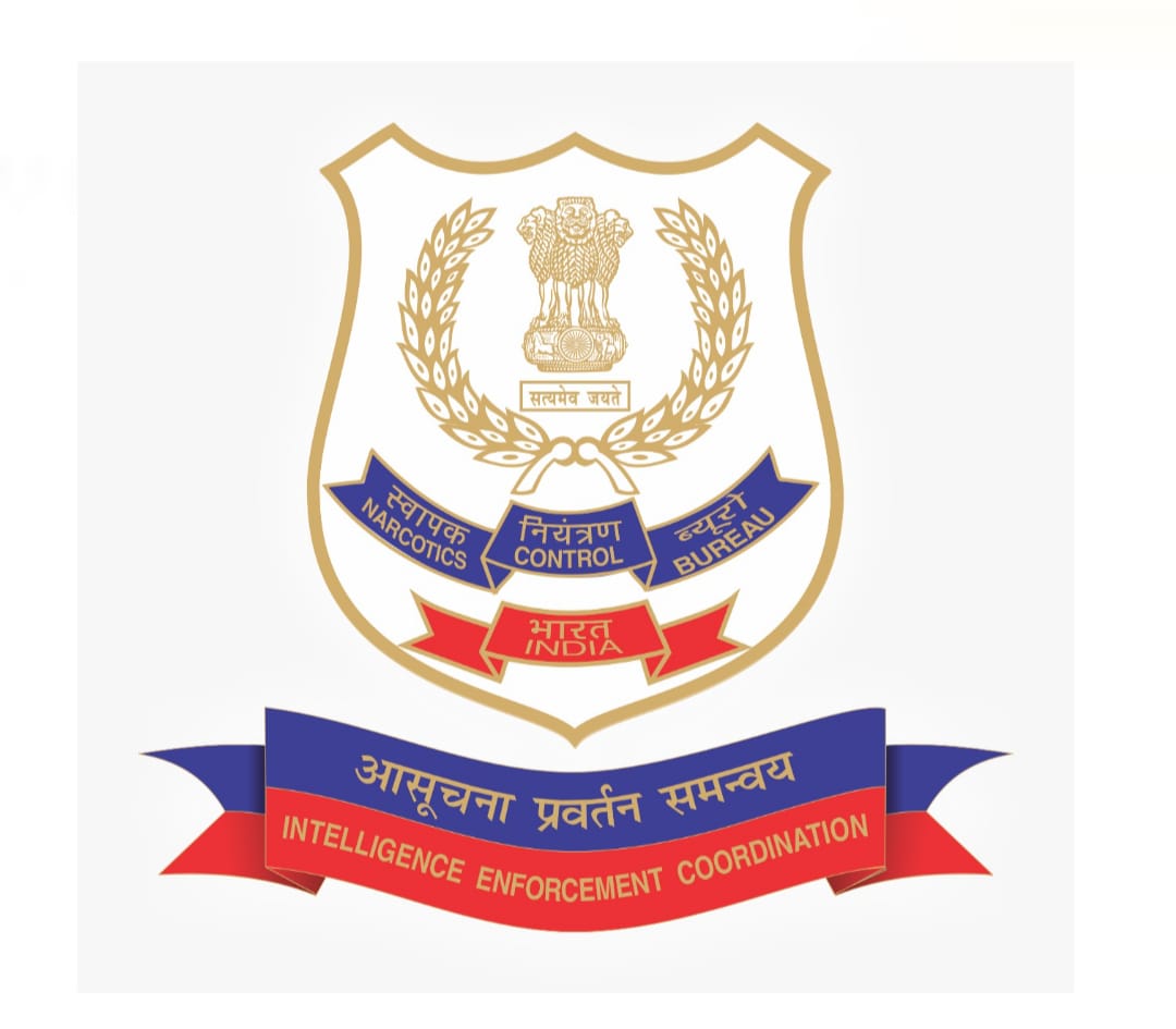 NCB Square Clear Logo