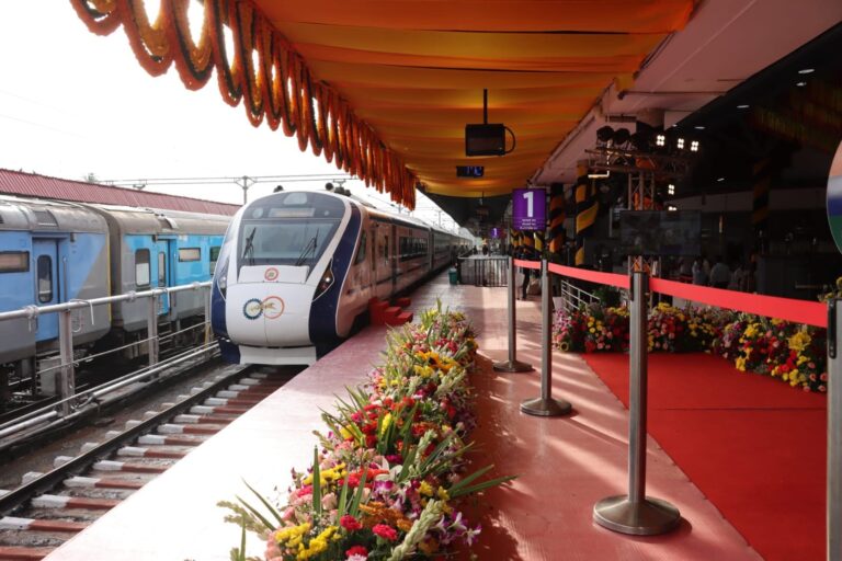 Vande Bharat Express