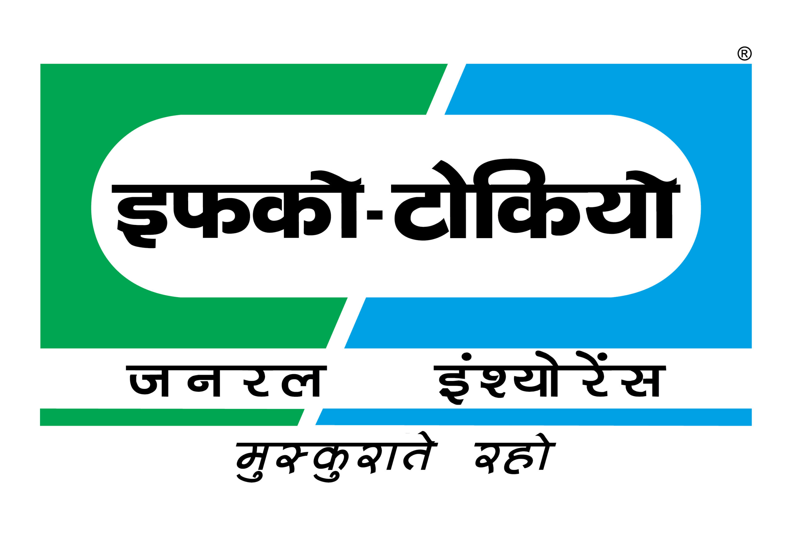 iffco-tokio-logo-hindi-v2
