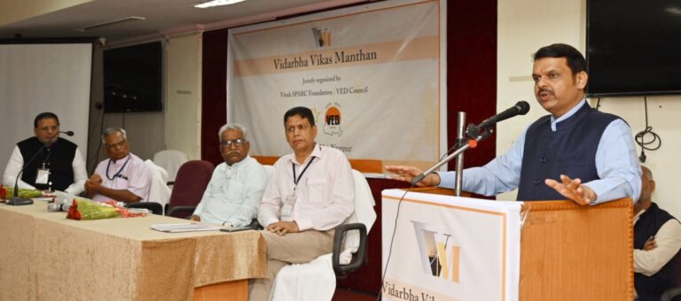 9-7-23-DCM-Vidharbha-vikas-manthan-.-vanamati-2
