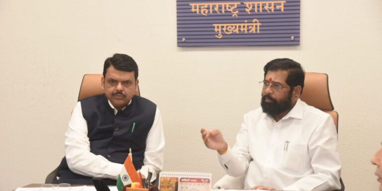 Devendra Eknath Together