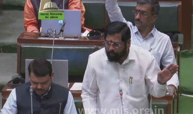 Eknath in Vidhansabha