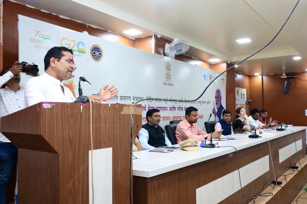 IMG-20230722-WA0052P66N