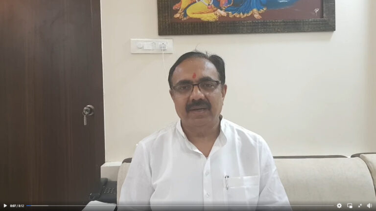 Jayant Patil Press 2