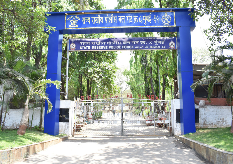 SRPF Maharashtra Mumbai gate