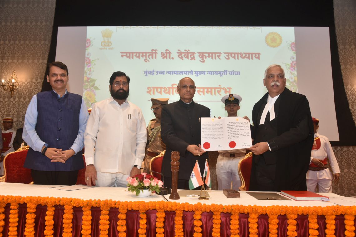 मा.-उच्च-न्यायालय-मुख्य-न्यायमुर्ती-यांचा-शपथविधी-3-1140x760