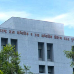 Board Office