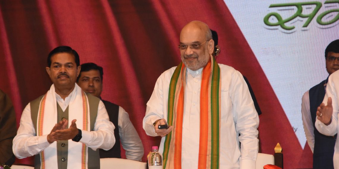 Pne_Dio_Photo_Hon-Amit-shah-Nibandhak-karayalayachya-Digital-Portal-Udghatan-_dt.-6-Aug-2023-4-1140x570