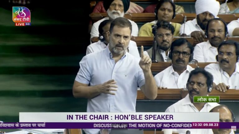Rahul Gandhi Finger Up in Loksabha