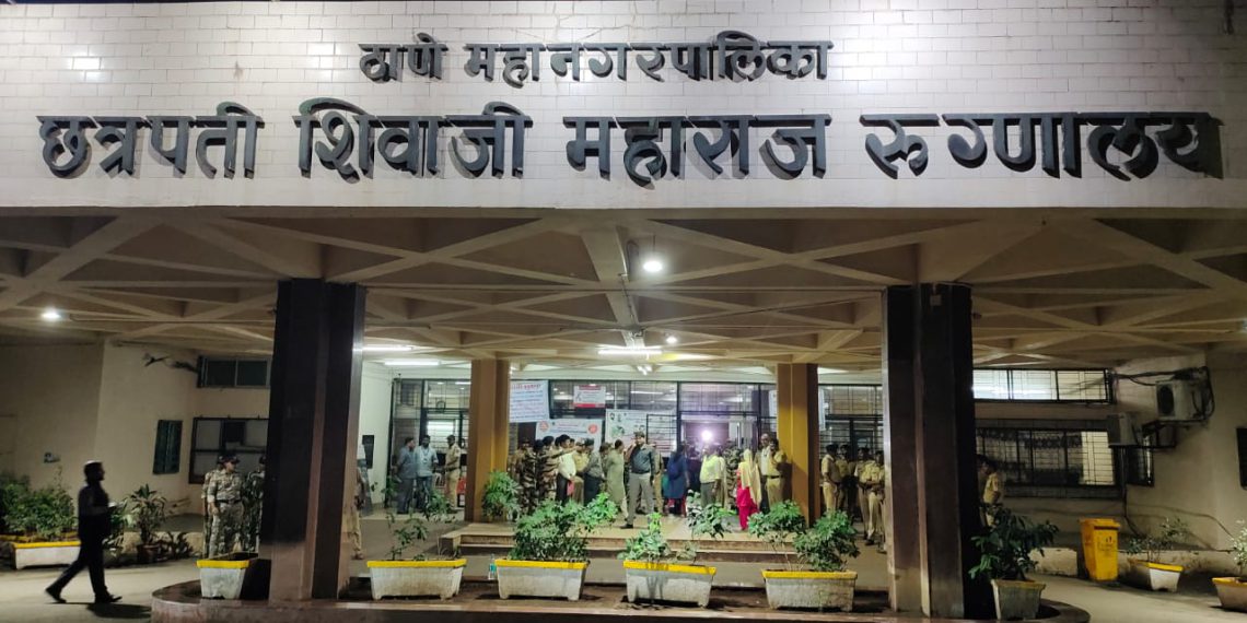 Thane TMC Hospital