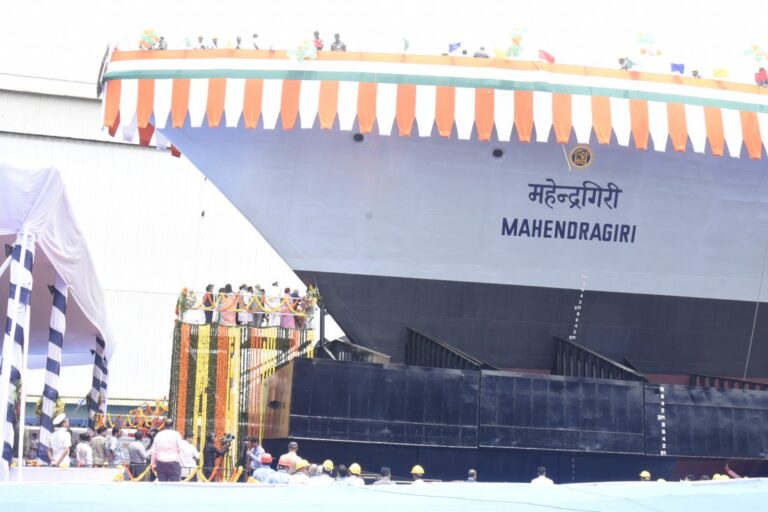 Launching-Ceremony-of-Mahendragiri-1.1-1140x760