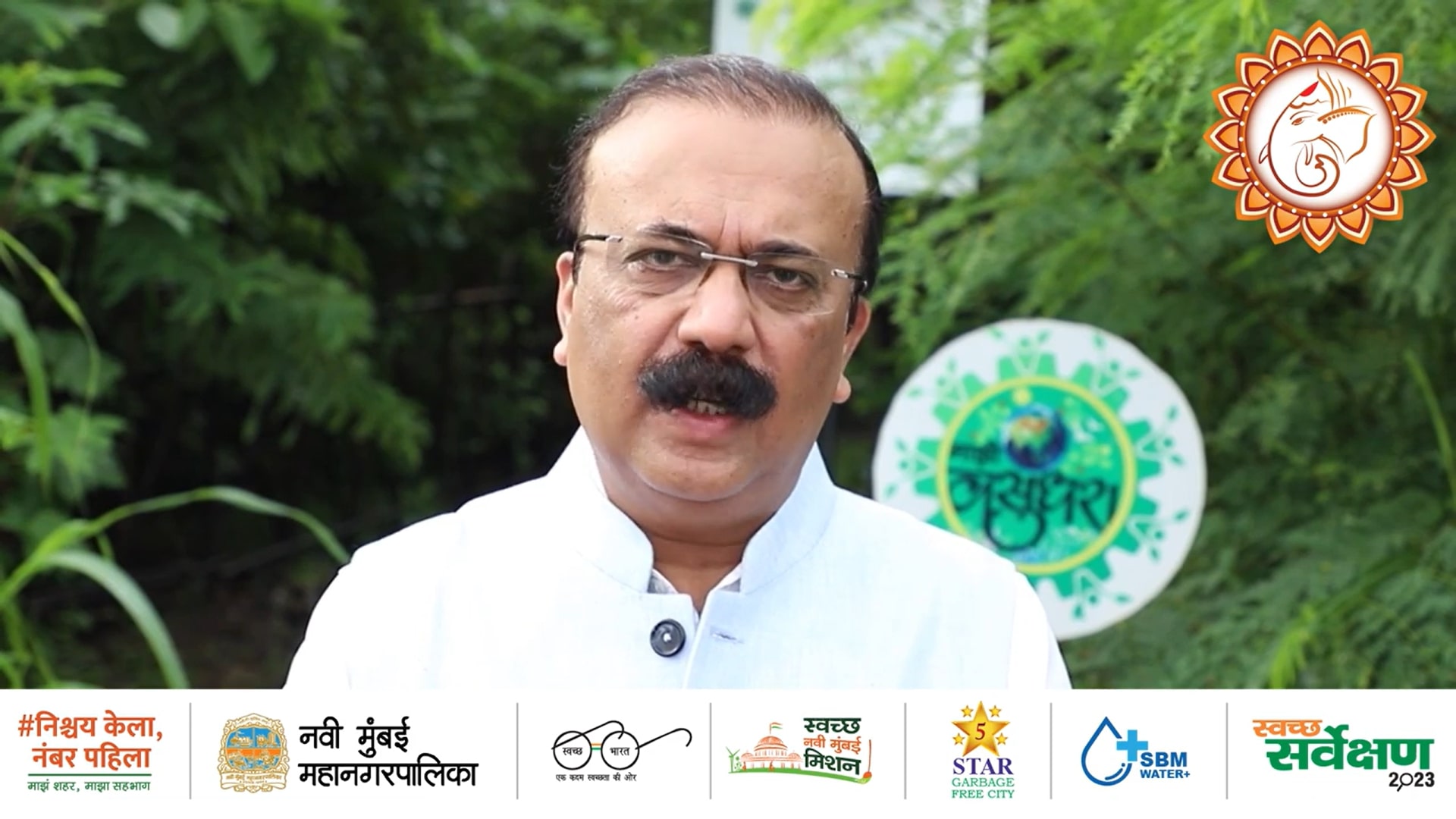 Rajesh Narvekar NMMC 2