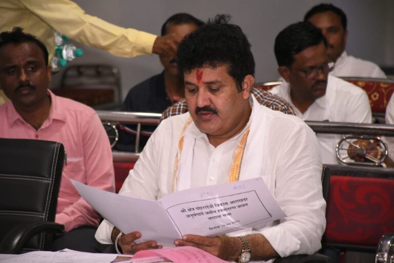 Sanjay Rathod Reading