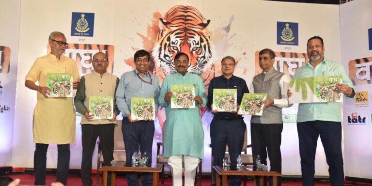 वाघ-या-कॉफी-टेबल-बुकचे-प्रकाशन-1-1140x570