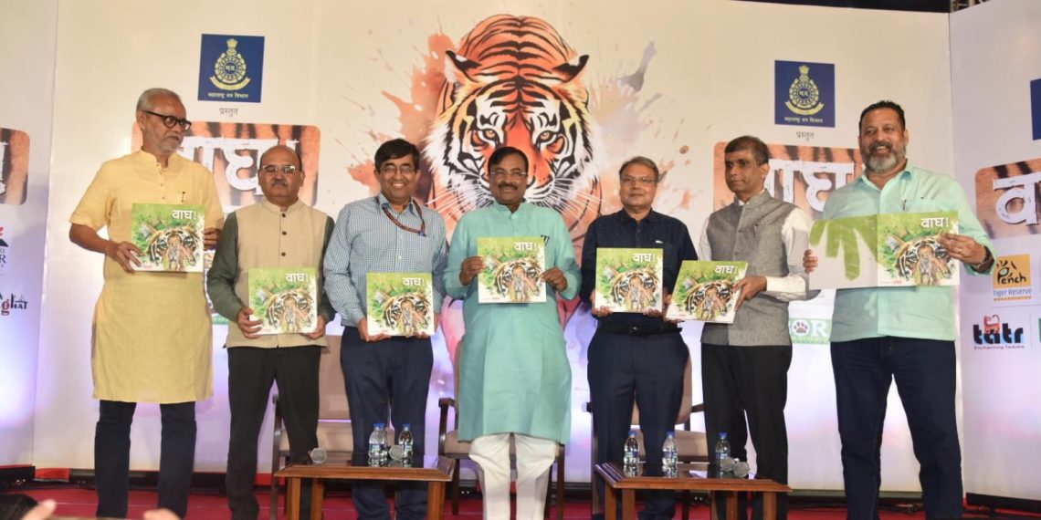 वाघ-या-कॉफी-टेबल-बुकचे-प्रकाशन-1-1140x570