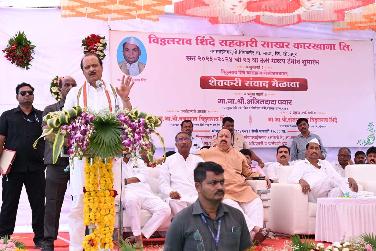 765DA7C4-C62B-4928-9E08-2E2E2F74CBA7