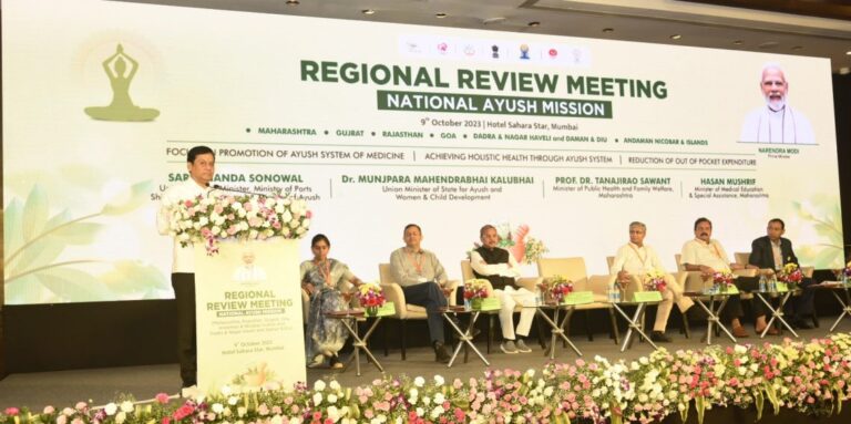 National-Aayush-Mission-2-1140x568