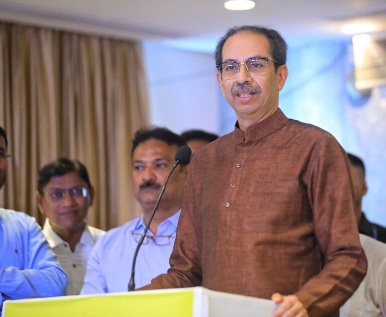 Uddhav Thackeray in Speech