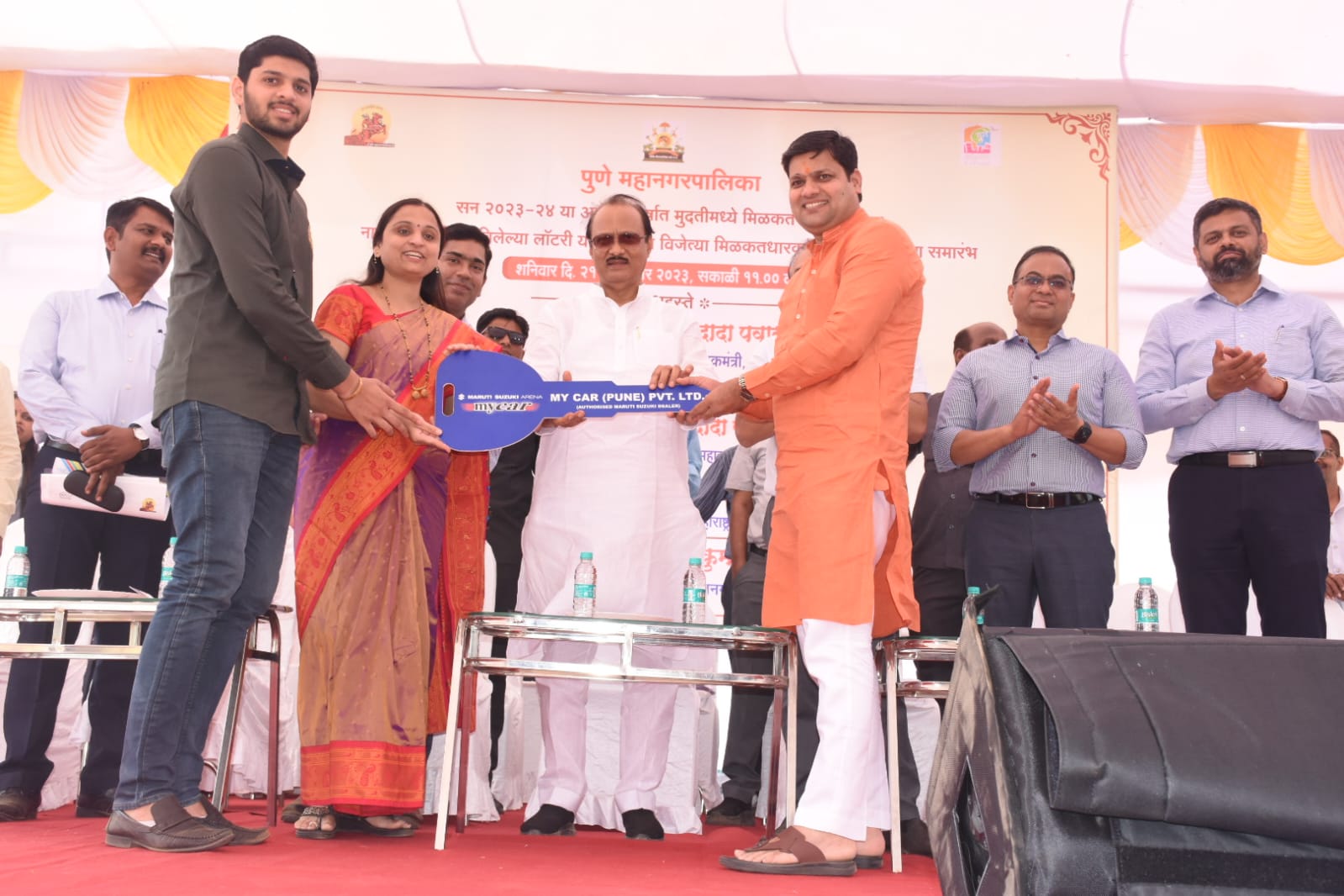 WhatsApp-Image-2023-10-21-at-12.36.06-PM