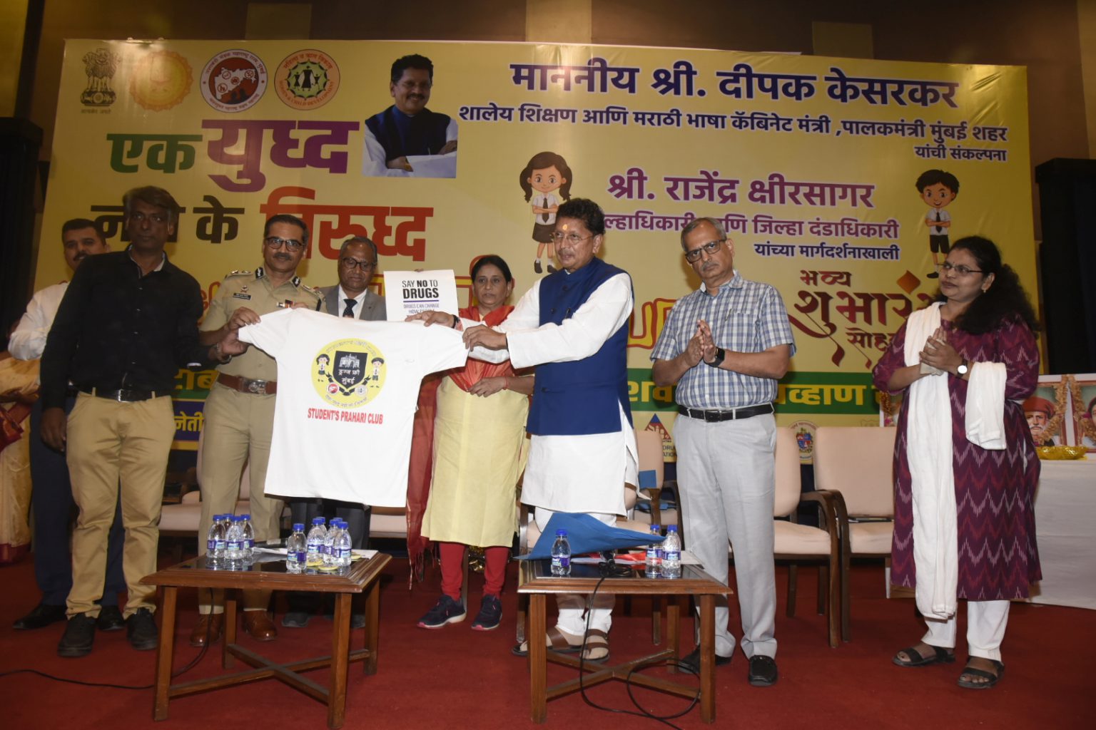 drug-free-mumbai-2-1536x1024