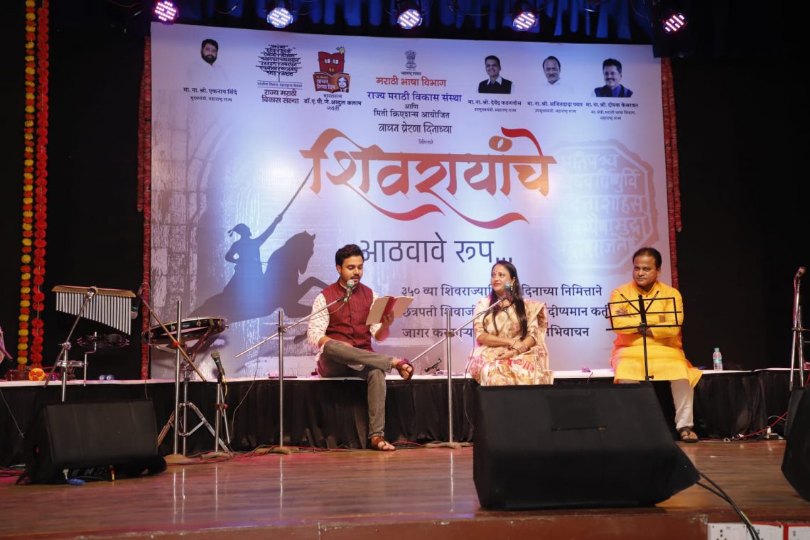 vachan-prerna-3-1140x760