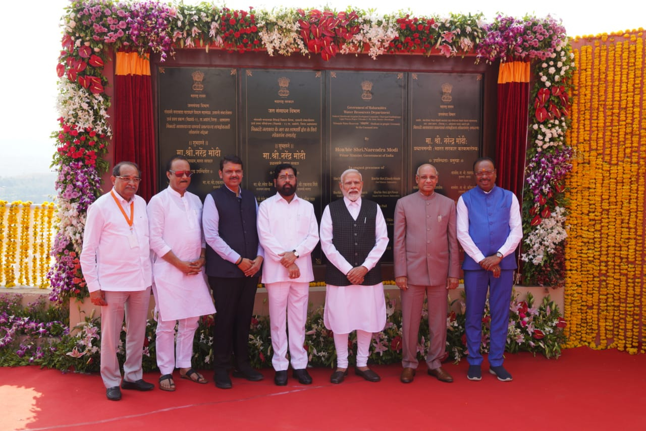निळवंडे-धरणाचे-प्रधानमंत्री-नरेंद्र-मोदी-यांच्या-हस्ते-जलपूजन-3