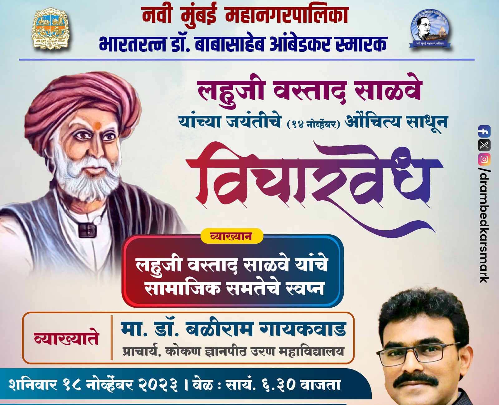 399653024_742229041279431_7429254328025119692_n