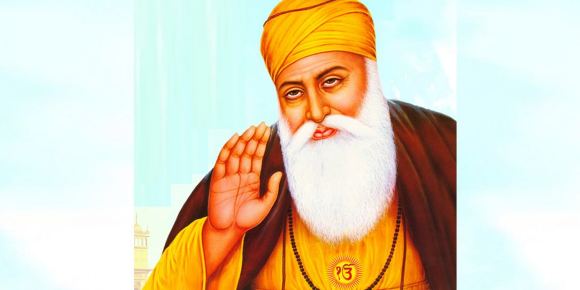 Guru Nanak