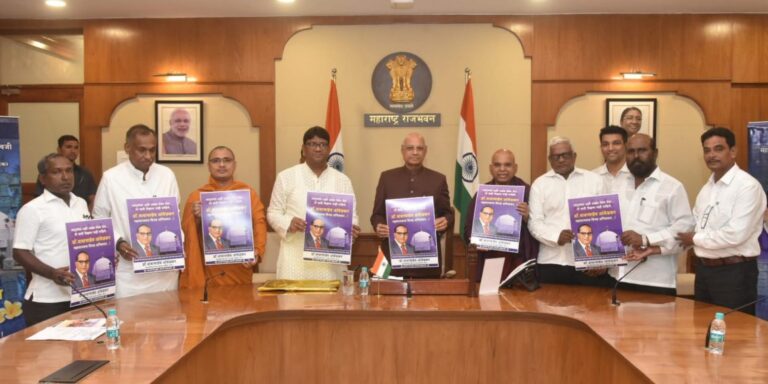 Information-Brochure-and-Poster-for-Mahaparinirvan-Din-Commemoration-01-6-1140x570