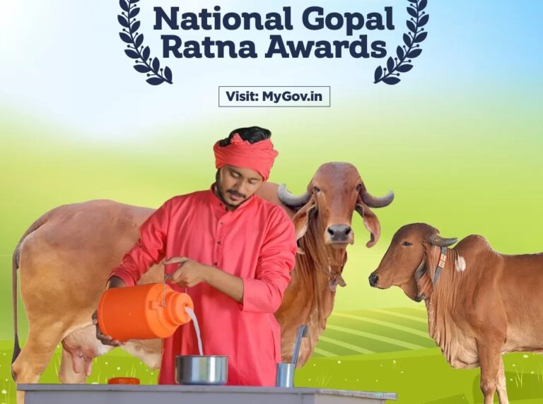National-Gopal-Ratna-Awards-jpg