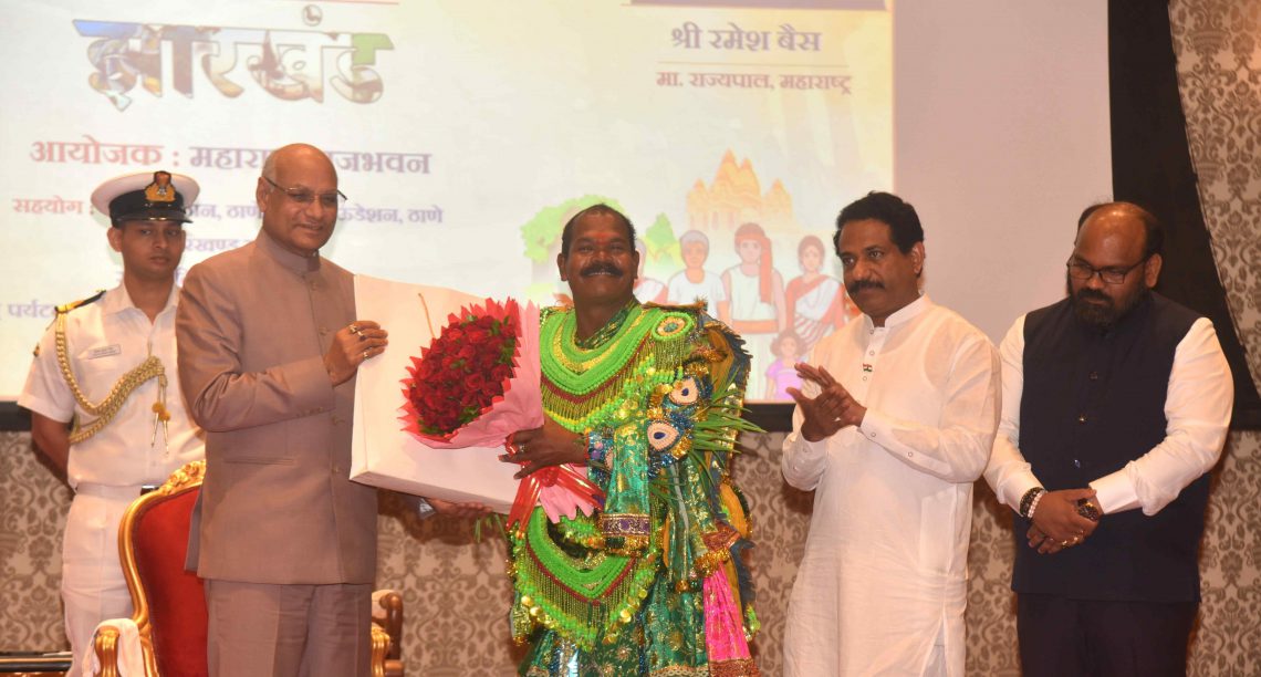 महाराष्ट्र-राजभवन-येथे-प्रथमच-झारखंड-राज्य-स्थापना-दिवस-साजरा-2-1-1140x612