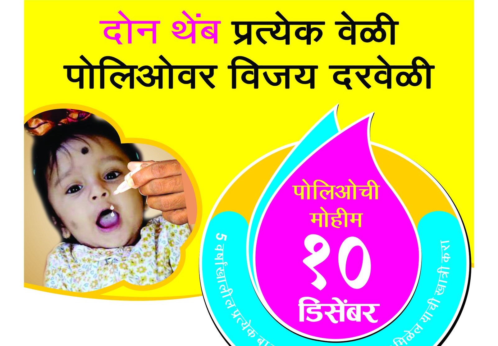 408474031_754773956691606_8193926767038363299_n