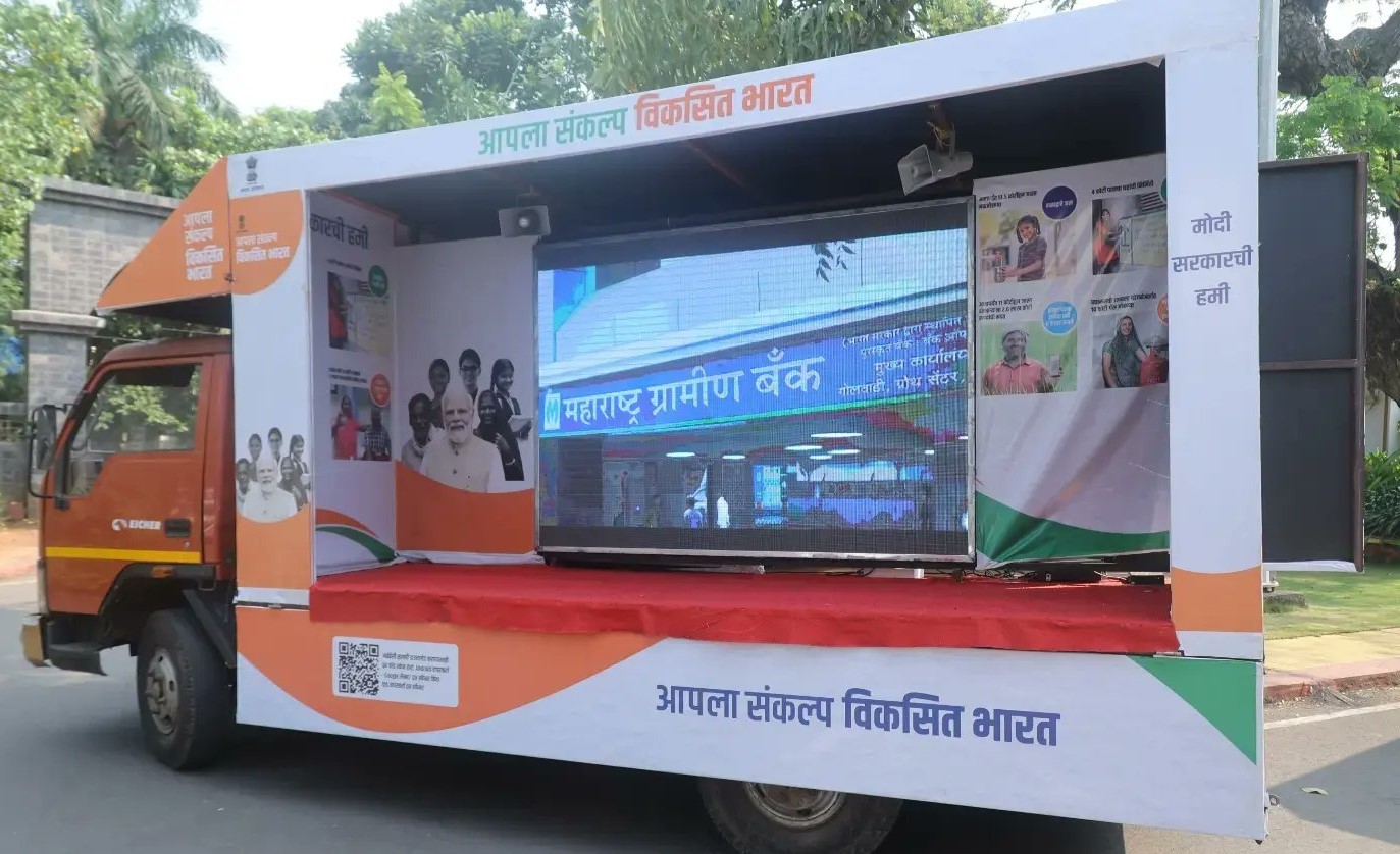 412877979_765506468951688_2160361864318850154_n