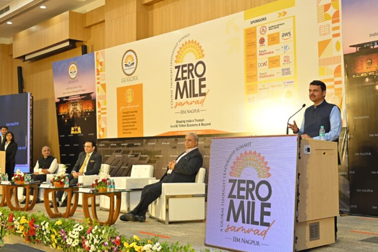 5-ट्रिलियन-डॉलर-इकॉनॉमी-1