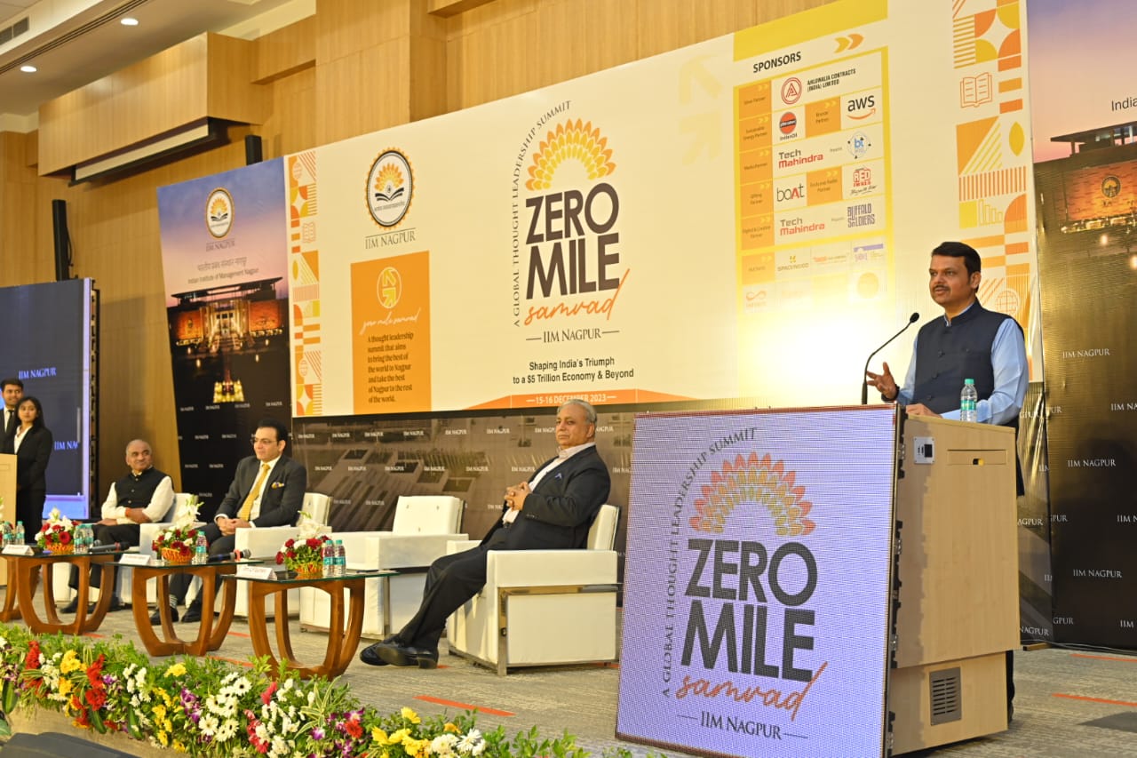 5-ट्रिलियन-डॉलर-इकॉनॉमी-1