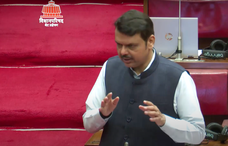 Devendra Fadnavis Vidhanparishad 3