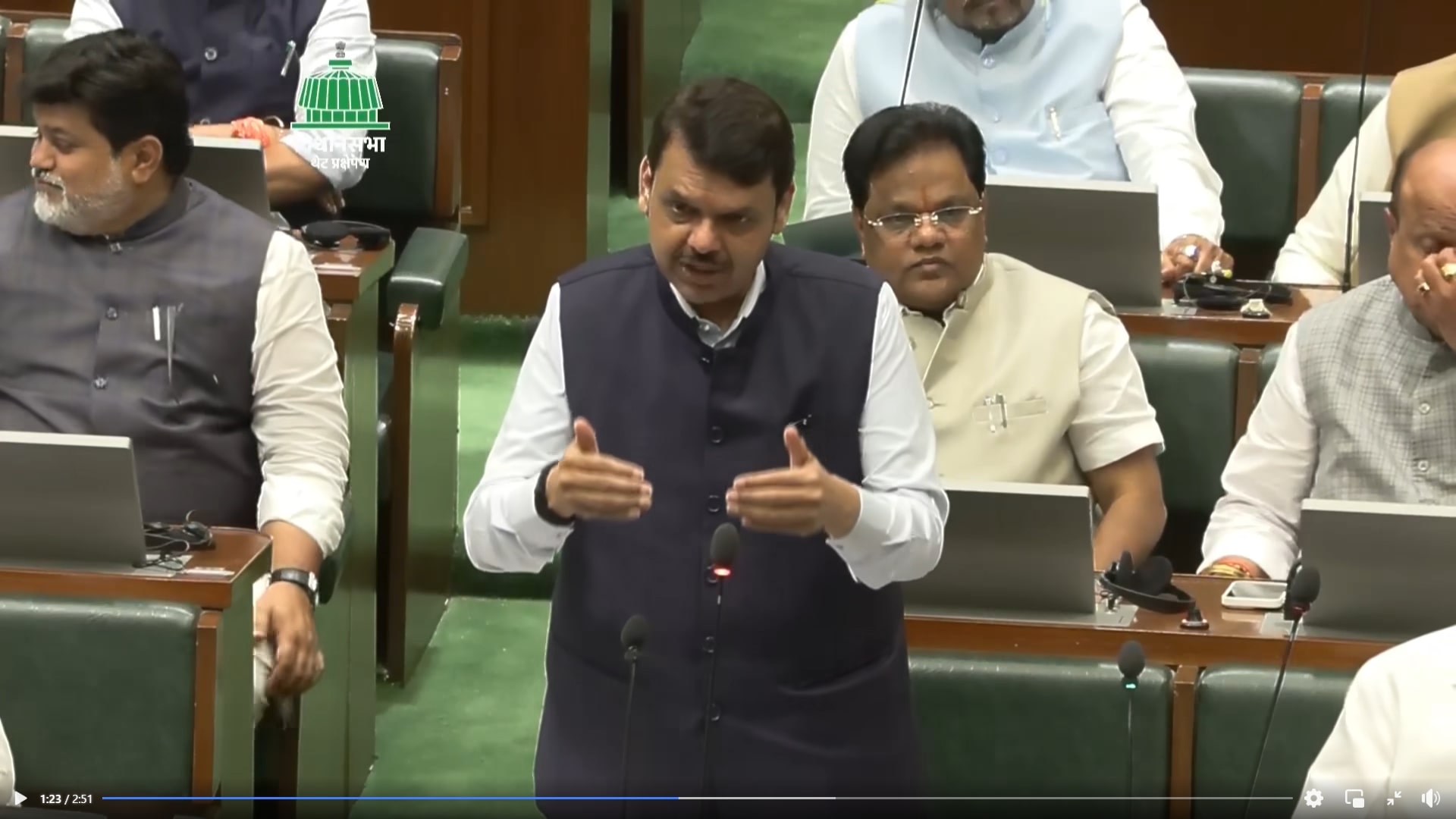 Devendra Fadnavis Vidhansabha 2
