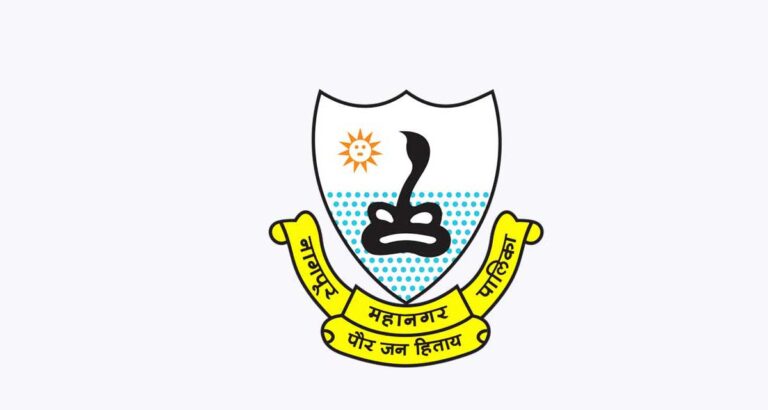 Nagpur Municipal Corporation