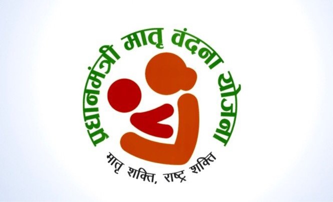 PM Matru Vandana Yojana 2