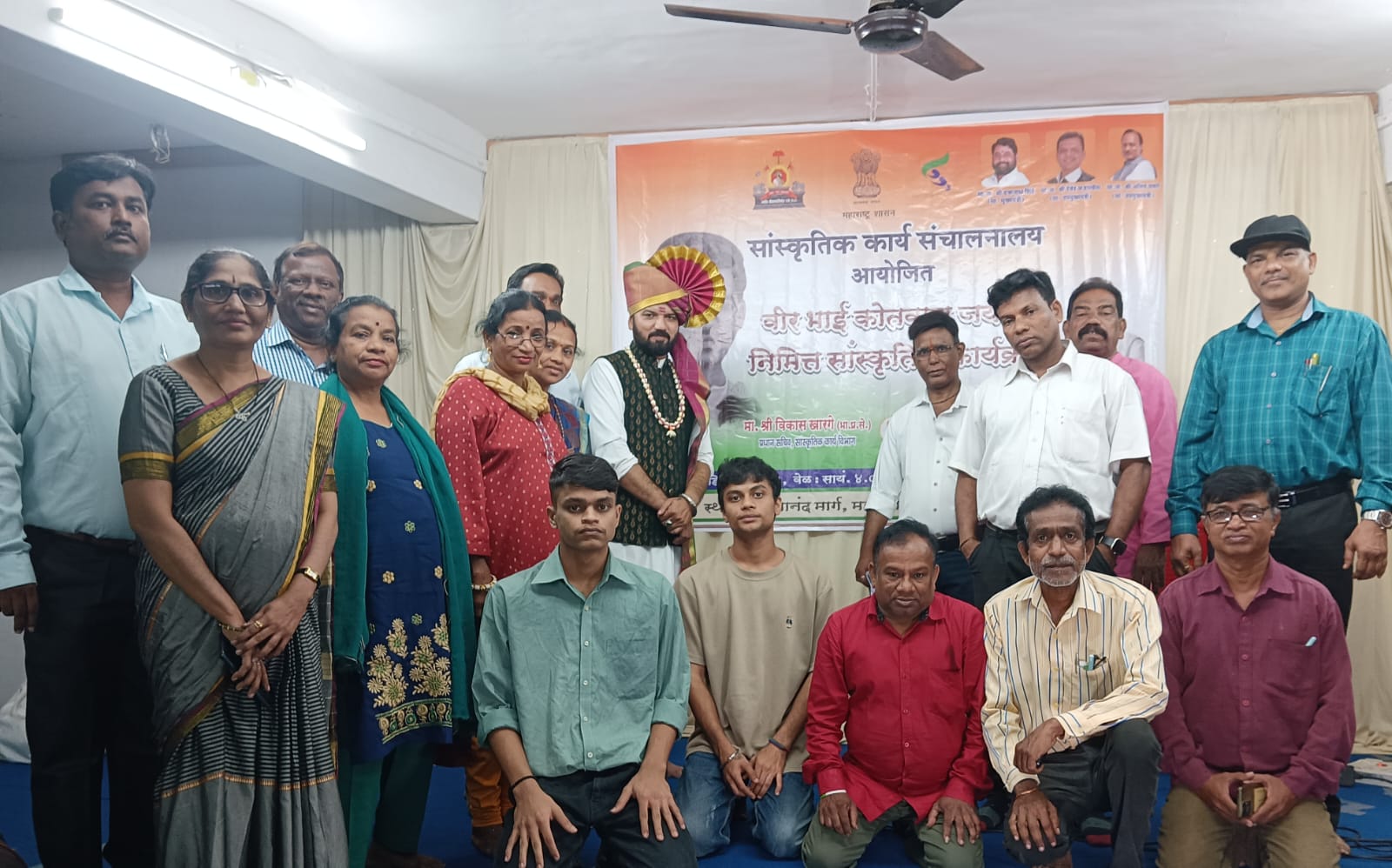 WhatsApp Image 2023-12-19 at 4.24.49 PM